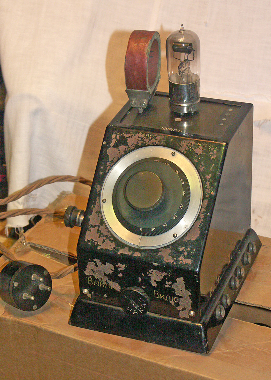 Одноламповый радиоприёмник Л.Б.2 (ЛБ-2) № 905 